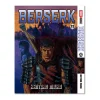 Berserk N.23