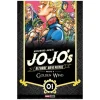 Jojo'S Bizarre Adventure N.30