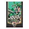 Jojo'S Bizarre Adventure N.3