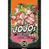 Jojo'S Bizarre Adventure N.44