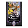Jojo'S Bizarre Adventure N.22