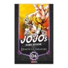 Jojo'S Bizarre Adventure N.23