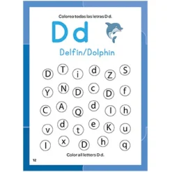 Libro De Actividades - Increible Actividades Español/Ingles Vol 1