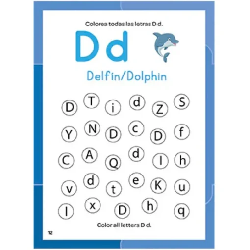 Libro De Actividades - Increible Actividades Español/Ingles Vol 1