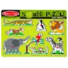 Melissa & Doug Rompecabezas Sonido Animales Zoo