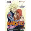 Naruto N.53