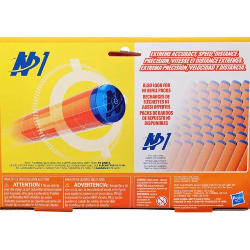 Nerf N-Series Ward