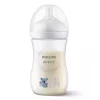 Phillips Avent Tetero Natural 3.0 Koala 9Oz SCY903/67