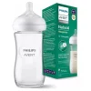 Phillips Avent Tetero Natural 3.0 Vidrio Grado Farmacéutico 8Oz SCY933/01