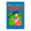 Ranma 1/2 N.2