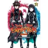 Twin Star Exorcists N.21